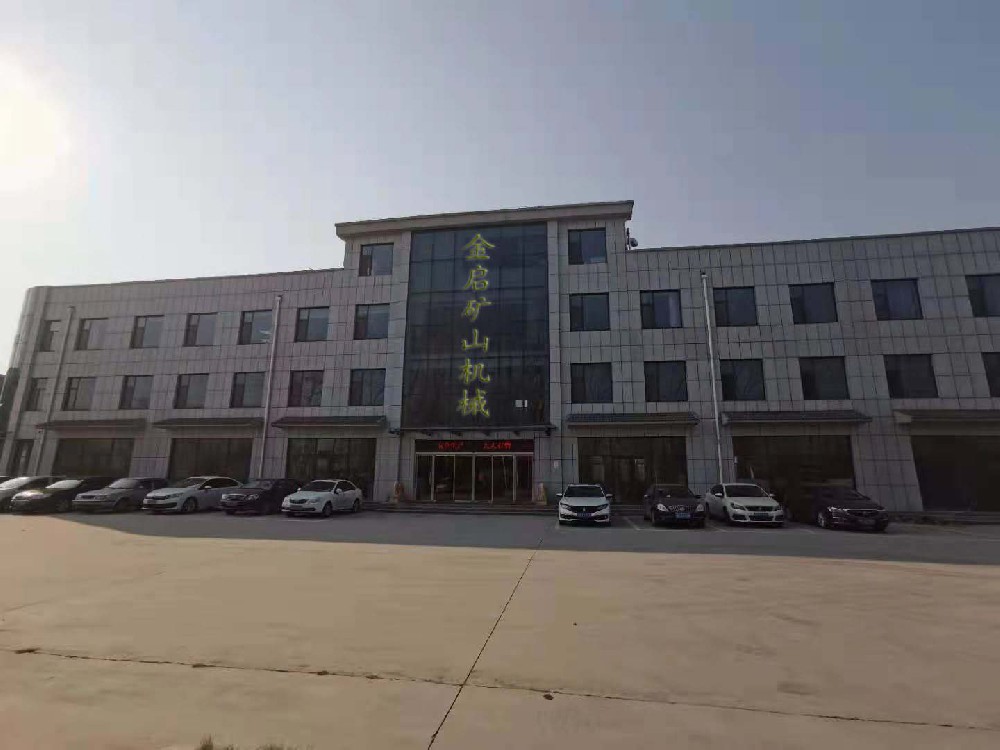 淘金設(shè)備廠(chǎng)家推薦，憑借技術(shù)適配性與穩(wěn)定性，服務(wù)于全球礦山企業(yè)